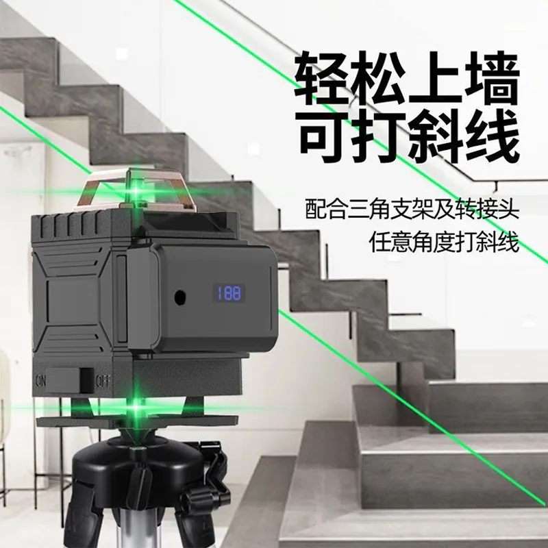 激光直角水平仪