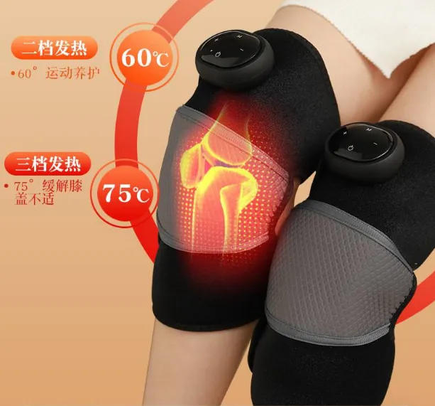 膝盖按摩仪