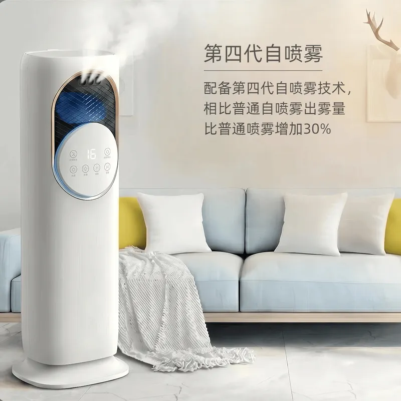防窥水凝手机膜