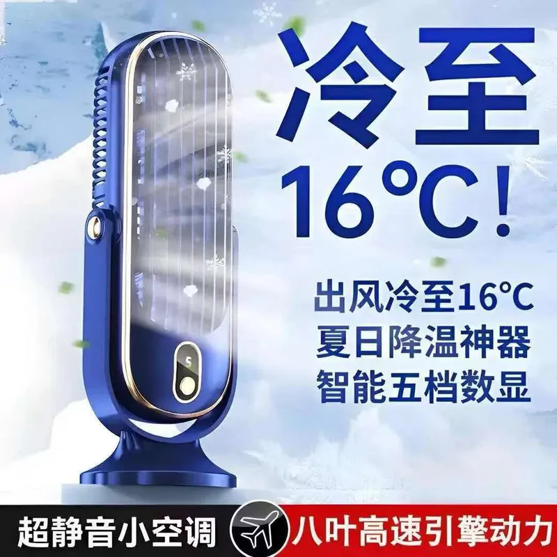 多功能磨粉机