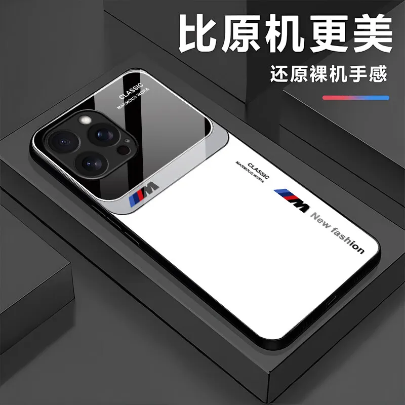 手机壳