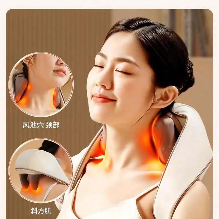 肩颈无线按摩器