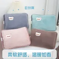 居家旅行必备随身便携暖手宝保暖舒适寒冬热水袋保温神器自注水