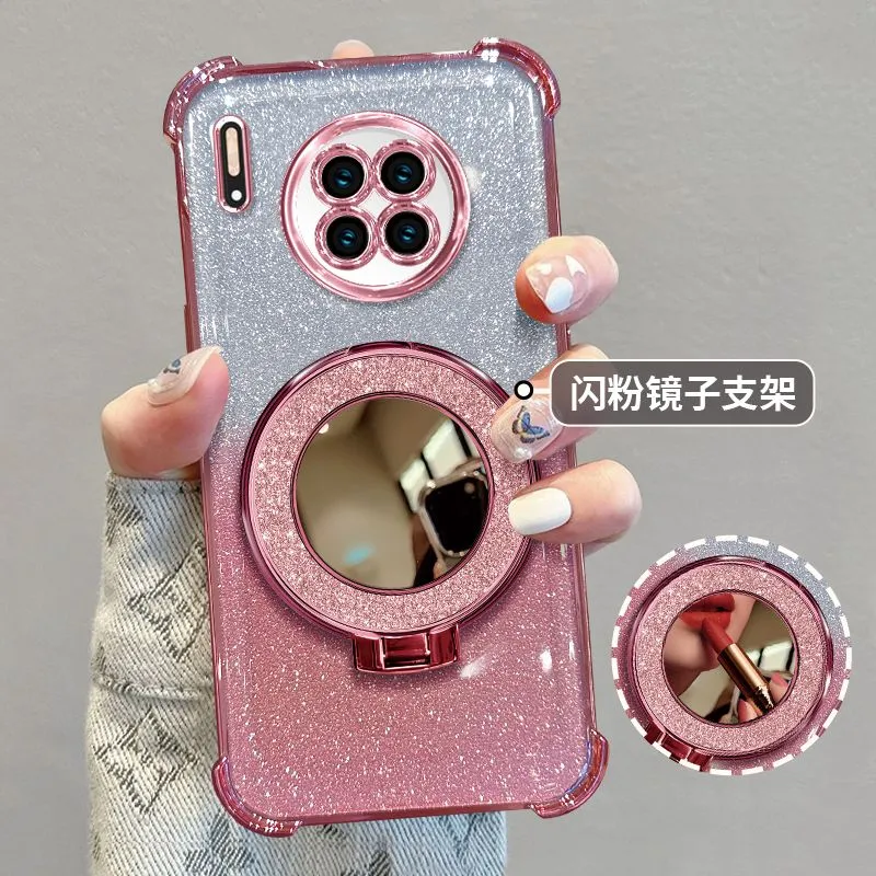 适用mate30四角加固支架手机壳