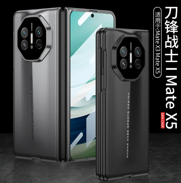 适用华为matex5折鲁屏手机壳matex3典藏版新款前后全包保护套防摔镜头全包壳膜一体