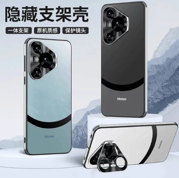 适用华为pura70Pro手机壳全包防摔金属镜头隐藏支架软边框磨砂背板保护壳时尚奢华