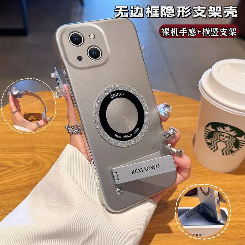 适用于苹果16/15/14/13/12/11pro无边框手机壳iphonex/xs/xr/xsmax金属漆保护套