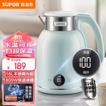 电水壶热水壶1.7L全钢无缝双层防烫电热水壶 母婴级316L不锈钢烧水壶 11档保温恒温 SW-17T20A
