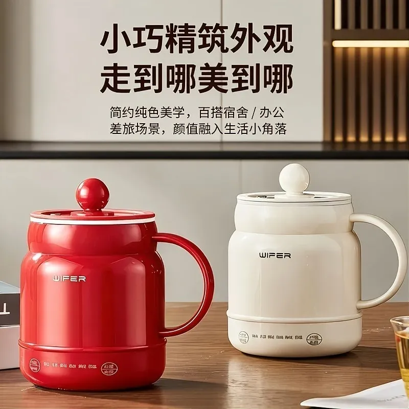 电炖杯