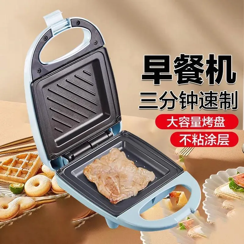 早餐机