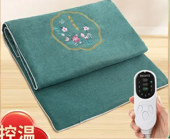 艾绒热敷毯
