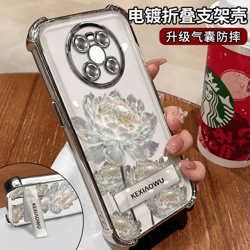 手机壳