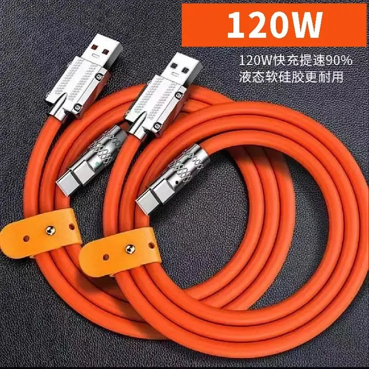【清仓包邮】120W铠甲type-c加粗耐用6A超级快充安卓软硅胶提速通