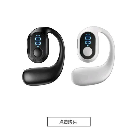 不入耳式无线蓝牙耳机挂耳式高清通话适用于支持蓝牙的手机XQ